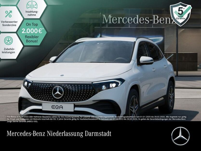 Mercedes-Benz EQA 12.985 km 39.890 € Darmstadt 64295