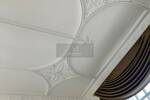 Etagenwohnung Frankfurt am Main Sachsenhausen - 4 Zimmer, 100 m&sup2;, 1.900&euro; | Angebot:26471174