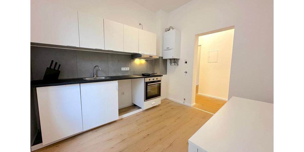Neu renovierte WG-Zimmer – 2 Zimmer sofort verfügbar –in Frankfurt am Main 5 zimmer