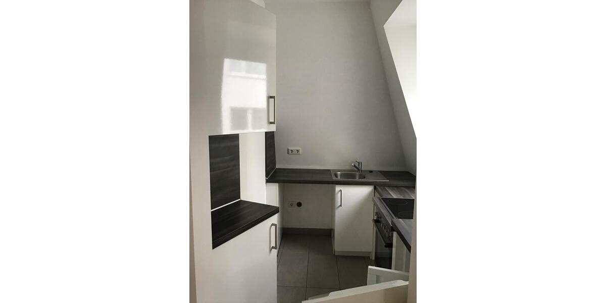 Etagenwohnung Frankfurt am Main Nordend West - 2 Zimmer, 44 m&sup2;, 898&euro; | Angebot:26274439