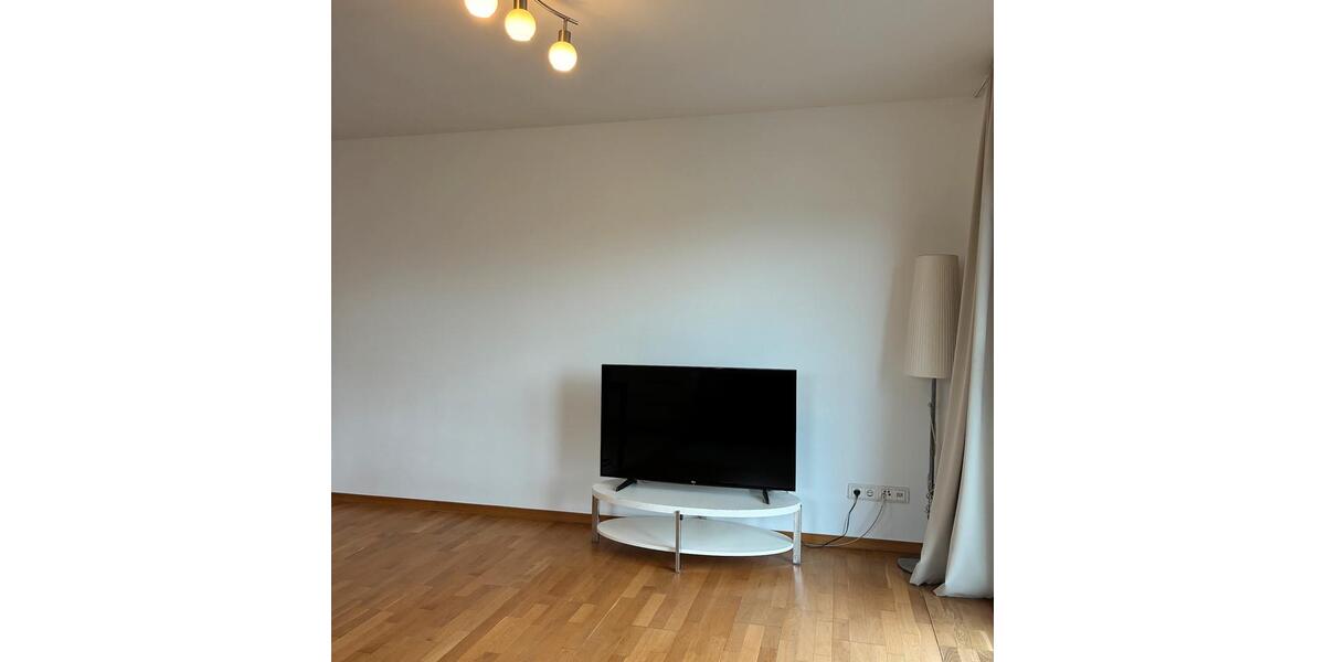 Wir schenken Ihnen die erste Nettomiete 2 zimmer