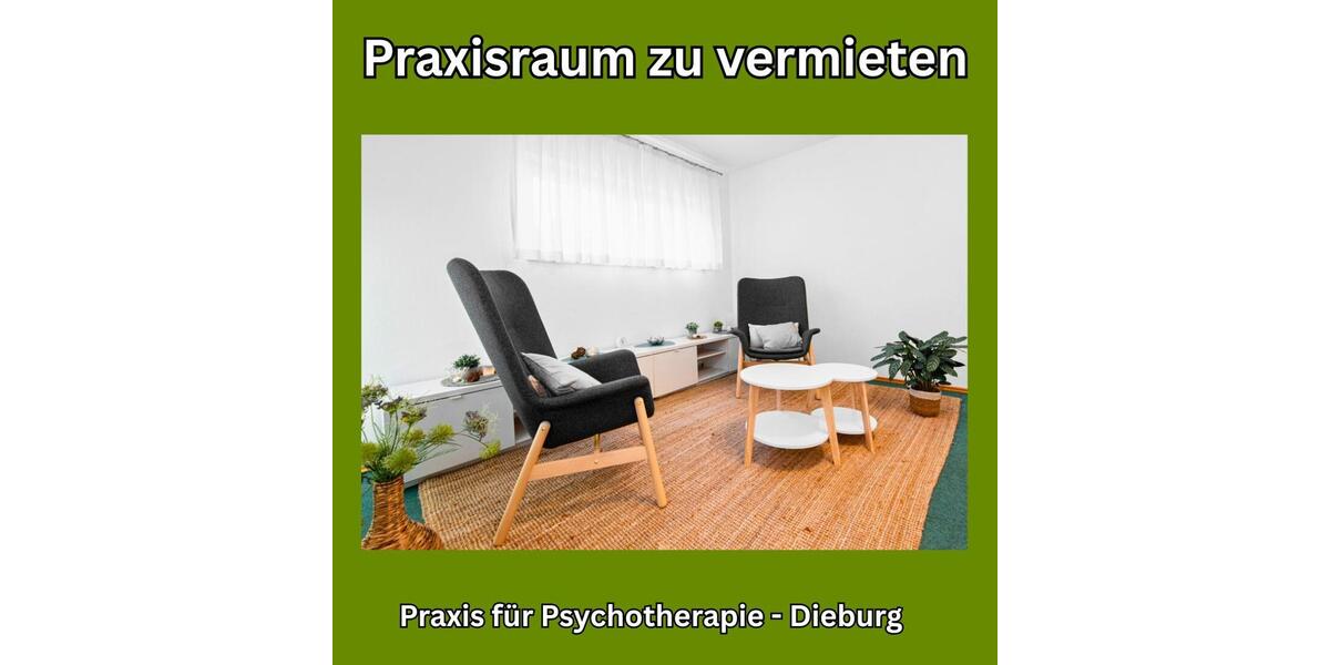 Gewerbeobjekt Dieburg - 12&euro; | Angebot:26151967