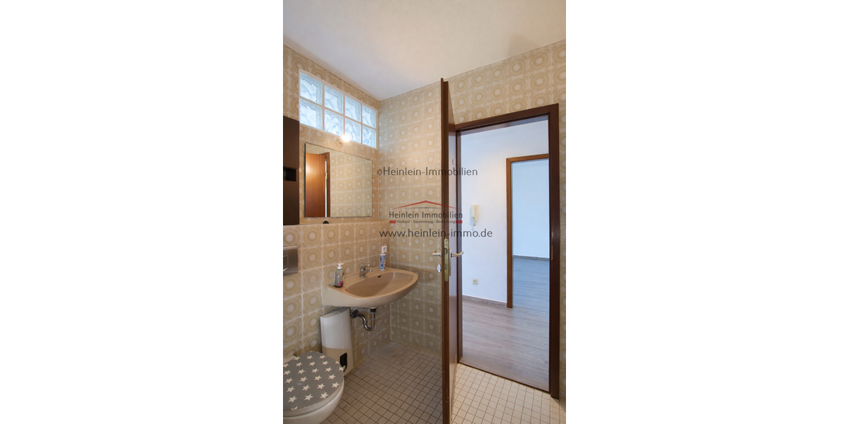 2,5 ZKB# TGStellpl.# sofort frei# 5.OG# Nord-Süd-Lage Fernsicht# Wannenbad# Darmstadt Dieburger Str. - Etagenwohnung Darmstadt / Dieburger Str. Mathildenhöhe | Angebot:26033927