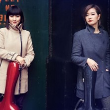 Bejing Guitar Duo | Mausoleum