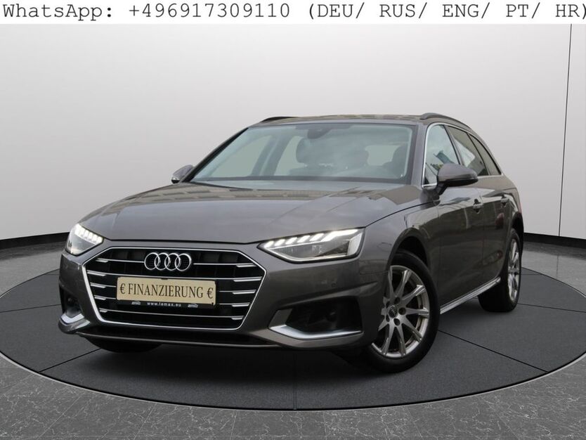 Audi A4 203.700 km 16.493 € Frankfurt am Main 60386