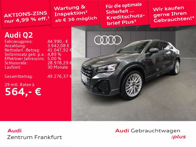 Audi Q2 5.900 km 44.990 &euro; Frankfurt am Main 60314