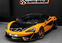 McLaren 570S