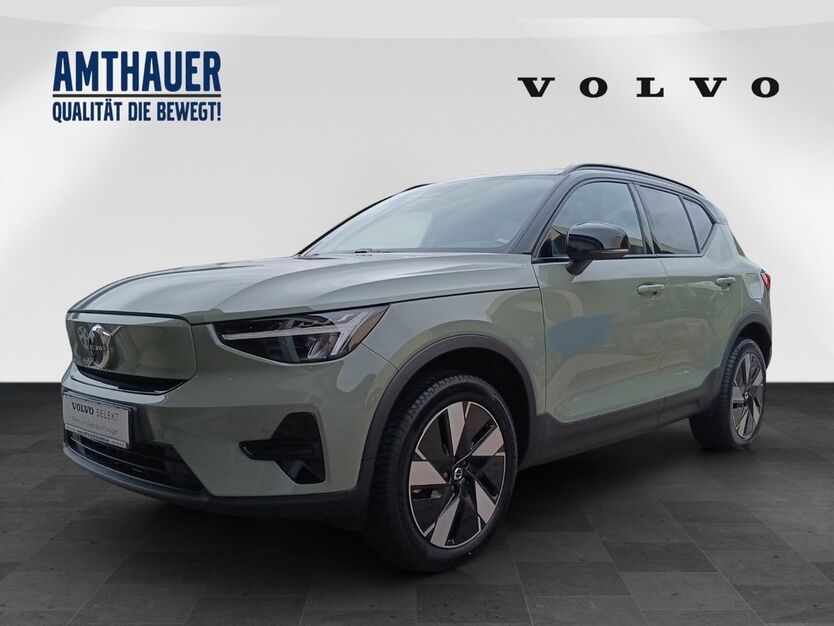 Volvo XC40 8.100 km 44.730 € Hanau 63452