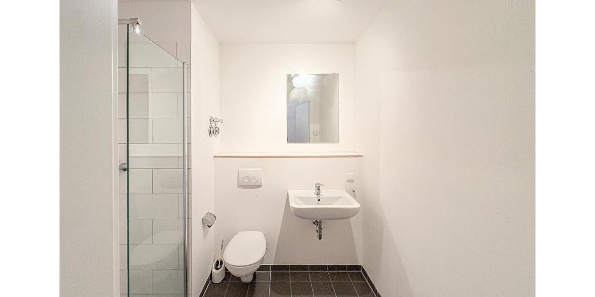 Erdgeschoßwohnung Frankfurt am Main Niederrad - 1 Zimmer, 29 m&sup2;, 750&euro; | Angebot:26060144