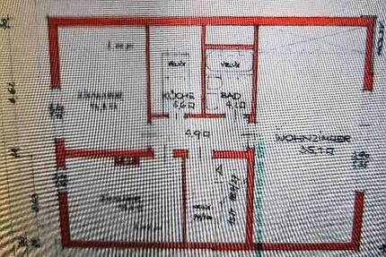Wohnung Rödermark - 3 Zimmer, 73 m&sup2;, 900&euro; | Angebot:26232510