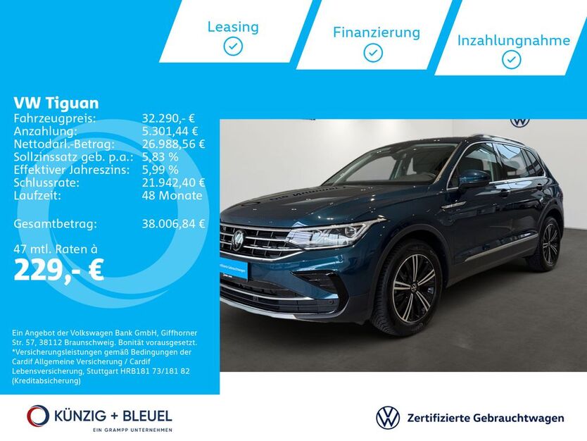 VW Tiguan 19.478 km 32.290 € Aschaffenburg 63741