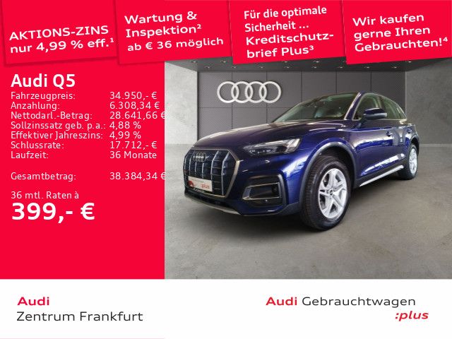 Audi Q5 72.022 km 34.950 € Frankfurt am Main 60314