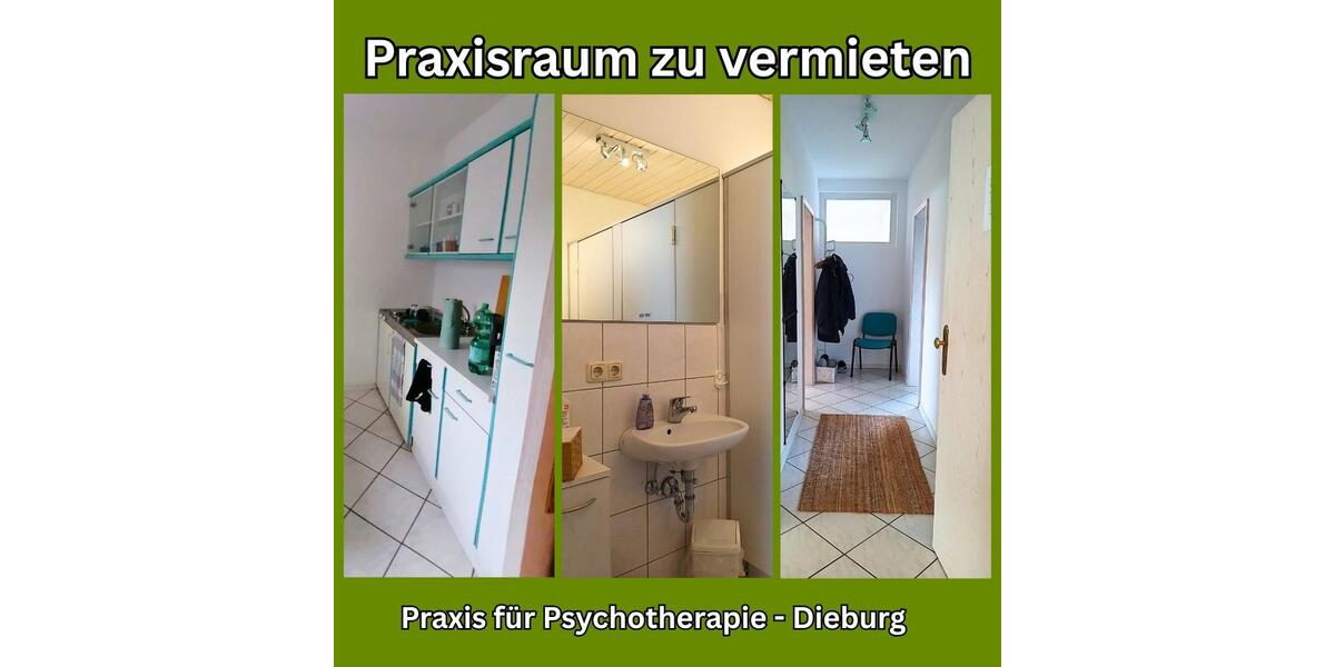 Gewerbeobjekt Dieburg - 12&euro; | Angebot:26151967