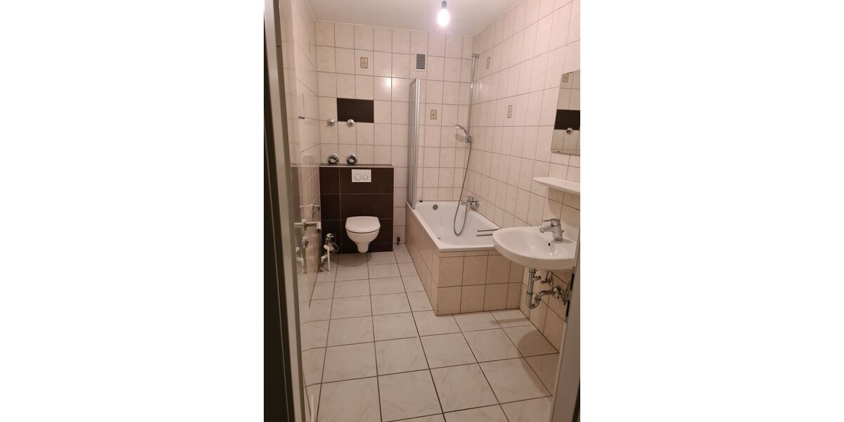 Sanierte 2-Zimmer-Wohnung mit Weitblick – vermietet und ertragsstark - Appartement Hanau Kesselstadt | Angebot:26728820