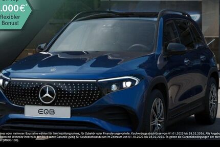 Mercedes-Benz EQB 8.079 km 41.990 € Frankfurt 60599