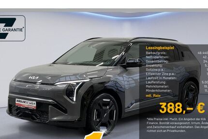 Kia EV3 2.500 km 48.440 &euro; Rosbach | Frankfurt Nord 61191