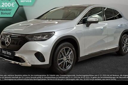 Mercedes-Benz EQE 17.608 km 51.990 &euro; Frankfurt 60599