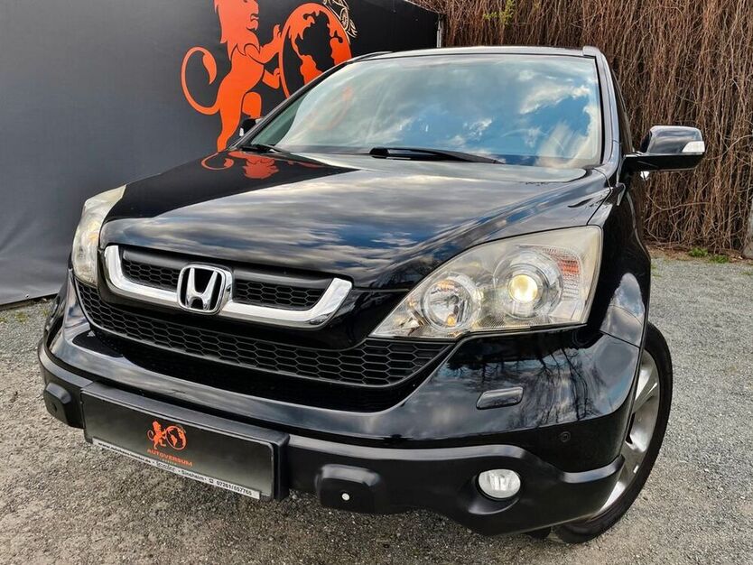 CR-V