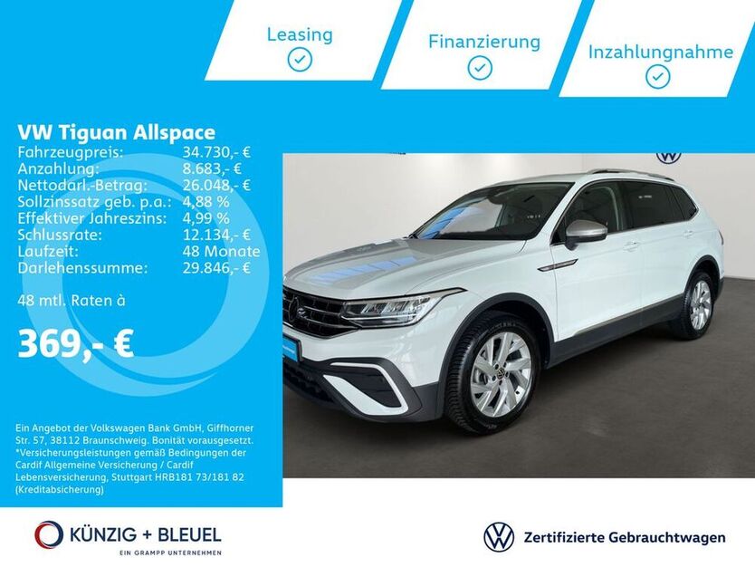 Tiguan Allspace