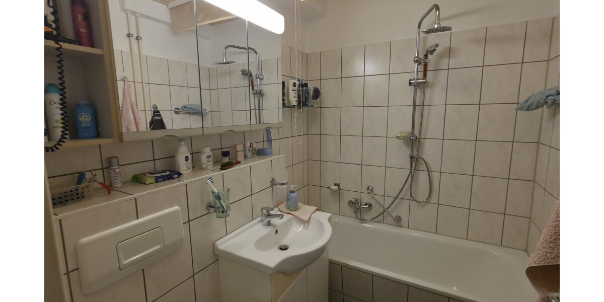 Sonnige Aussichten in Klein-Auheim - Charmantes Reihenhaus für die ganze Familie! - Einfamilienhaus Hanau Groß-Steinheim | Angebot:26931612