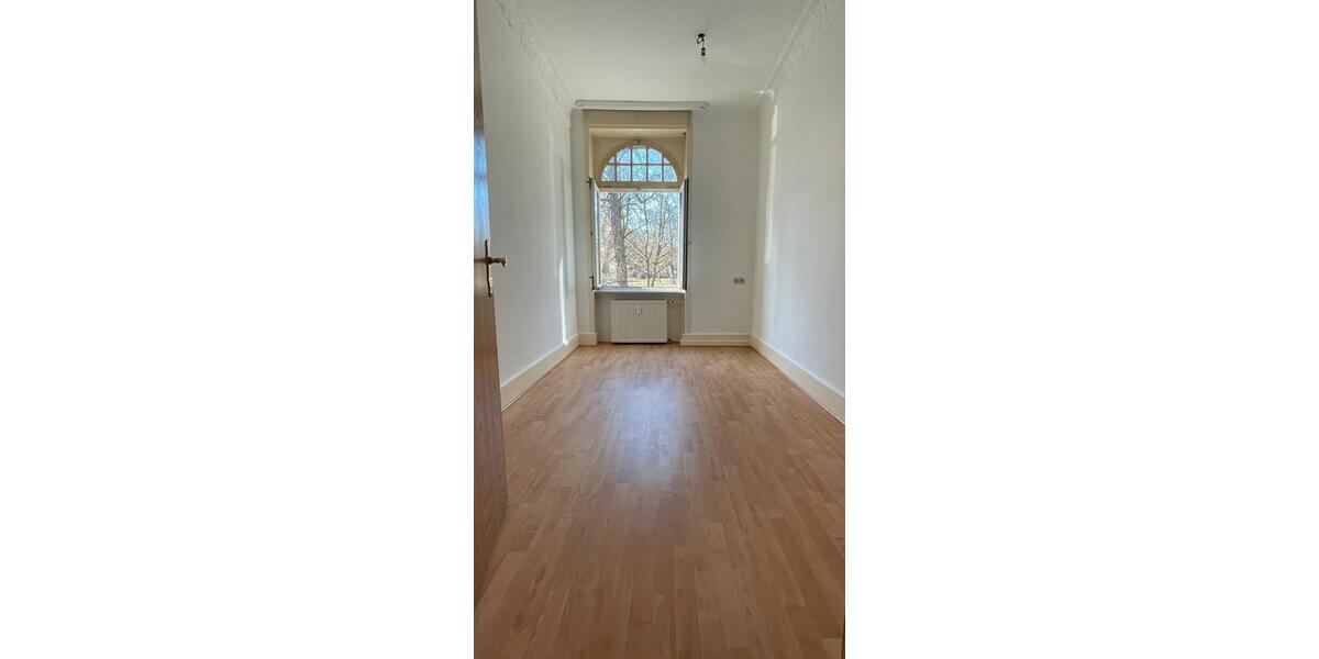 Mehrfamilienhaus, Wohnhaus Frankfurt am Main Innenstadt 3 - 3.500.000&euro; | Angebot:26997099