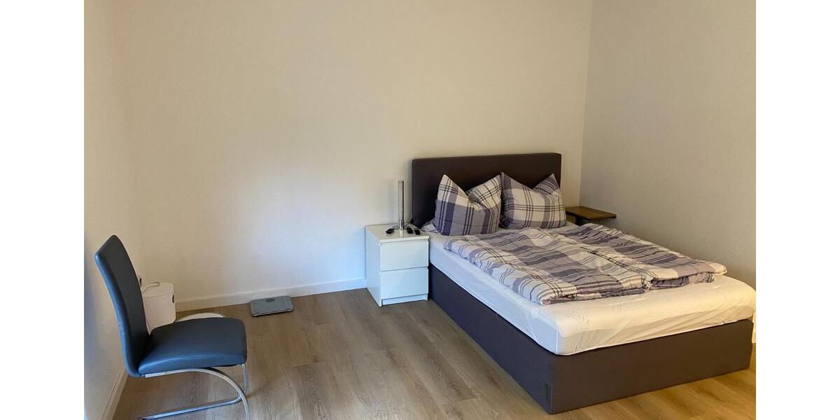 Exklusives Appartement mit Balkon und Einbauküche in der Mainaue 1 zimmer