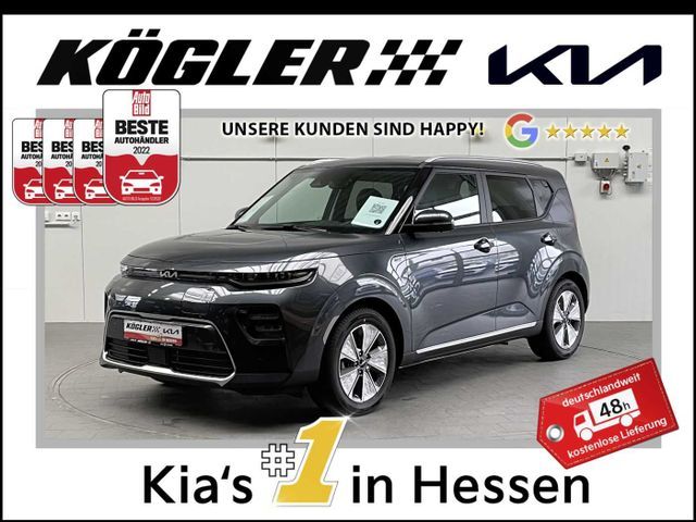 Kia Soul 5.000 km 30.440 € Rosbach | Frankfurt Nord 61191
