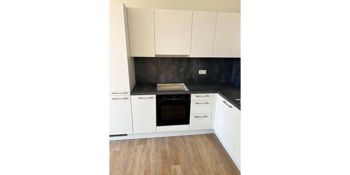Etagenwohnung Frankfurt am Main Schwanheim - 2 Zimmer, 47 m&sup2;, 980&euro; | Angebot:26658301