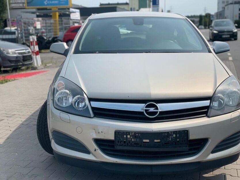 Astra