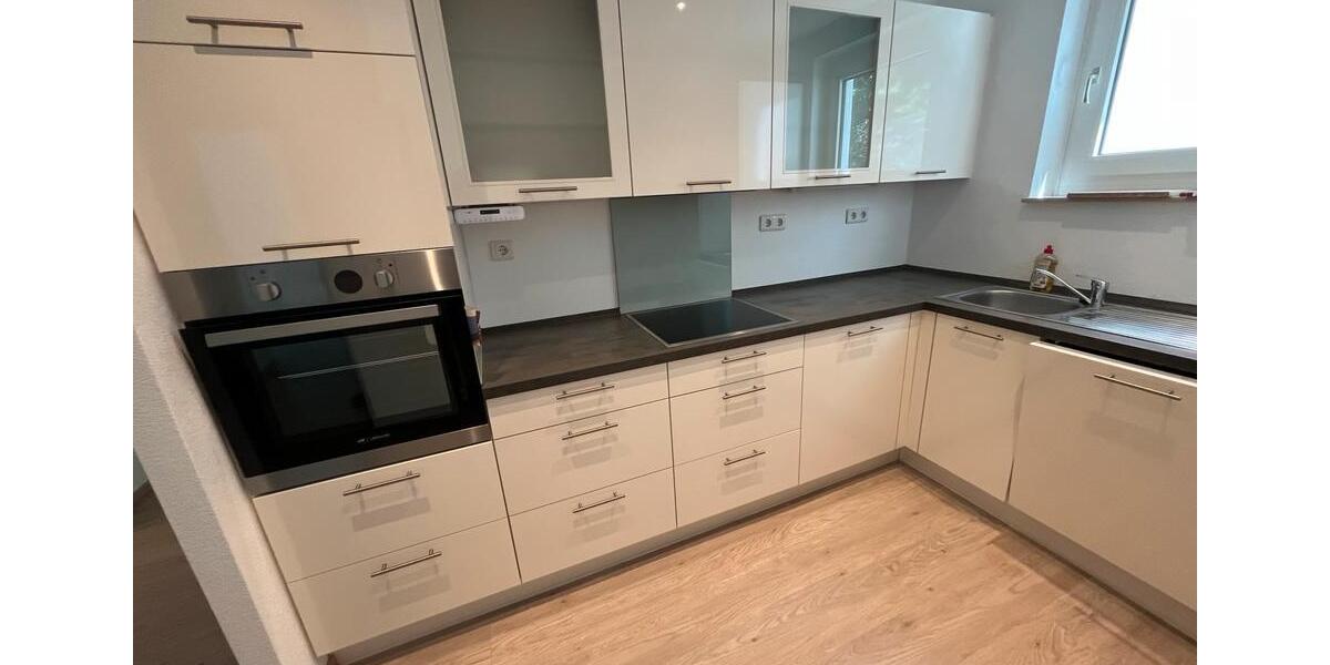 Etagenwohnung Bad Homburg vor der Höhe Gonzenheim - 3 Zimmer, 69 m&sup2;, 310.000&euro; | Angebot:27016017