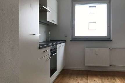 Wohnung zum Mieten in Frankfurt 1.350 € 57.5 m² 2 zimmer