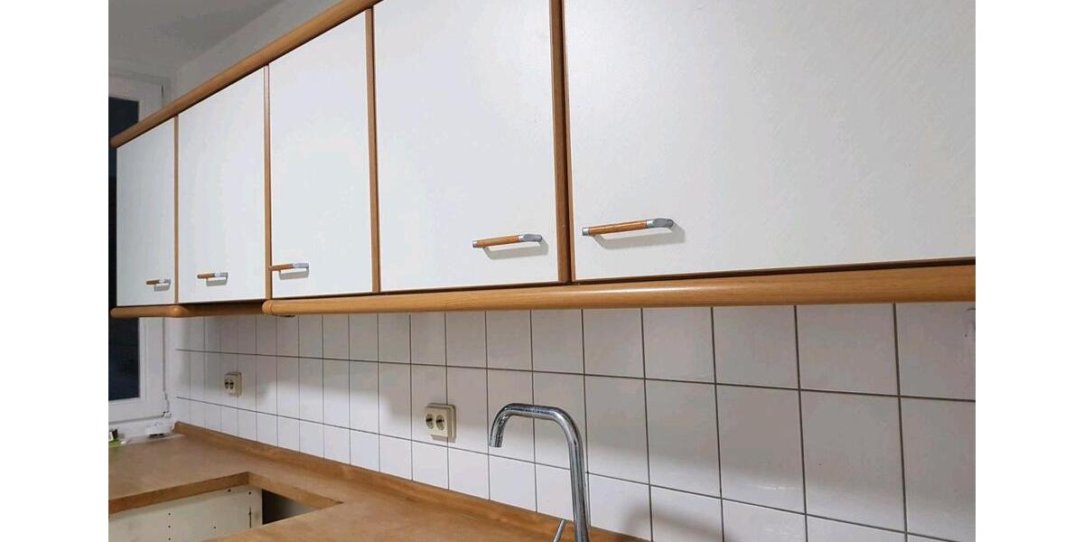 Etagenwohnung Offenbach am Main Buchrain - 3 Zimmer, 65 m&sup2;, 295.000&euro; | Angebot:26943653