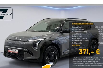 Kia EV3 4.000 km 48.250 &euro; Rosbach | Frankfurt Nord 61191