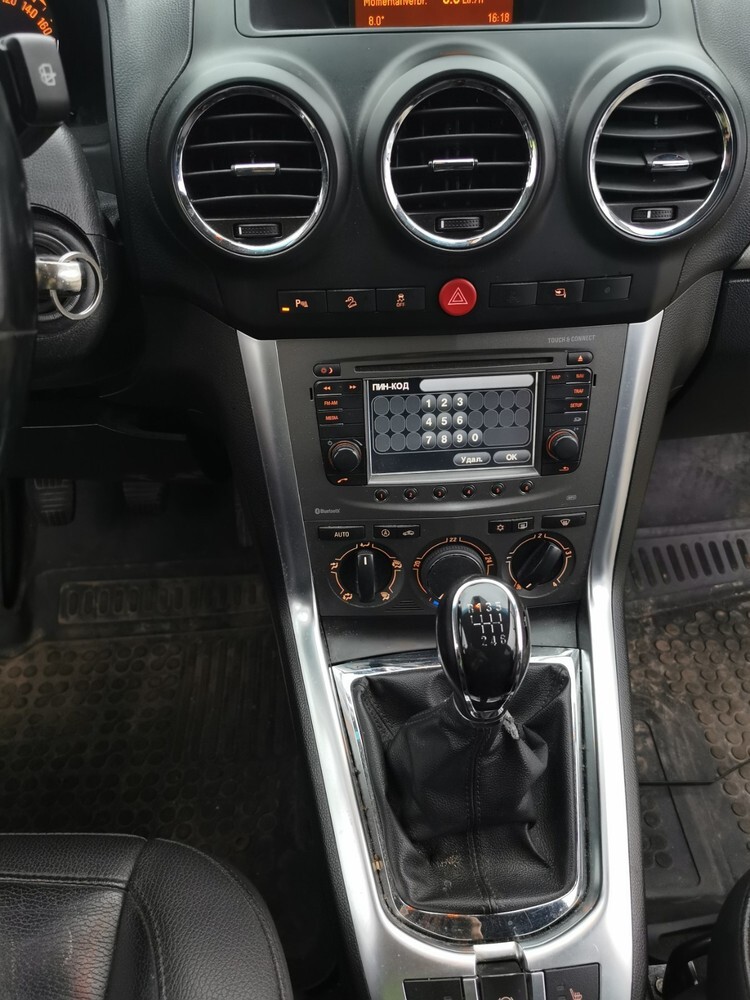 Opel Antara 283.563 km 3.600 € Rodgau 63110