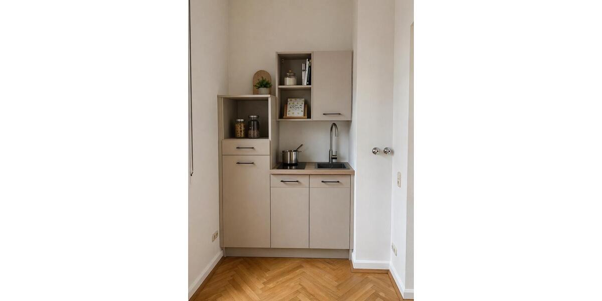 Gewerbeobjekt Frankfurt am Main Innenstadt 2 - 900&euro; | Angebot:26254571