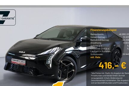 Kia Andere 2.500 km 48.860 &euro; Rosbach | Frankfurt Nord 61191