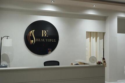 Gewerbeobjekt Kahl am Main - 500&euro; | Angebot:25896337