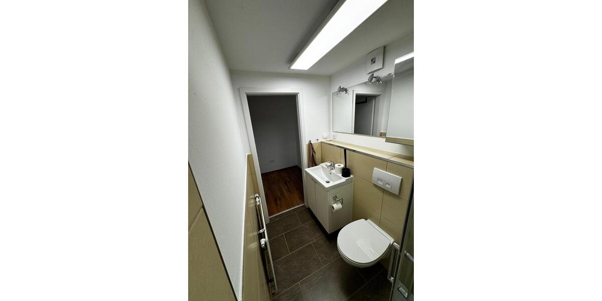 Reihenhaus Frankfurt am Main West - 4 Zimmer, 86 m&sup2;, 550.000&euro; | Angebot:26225613