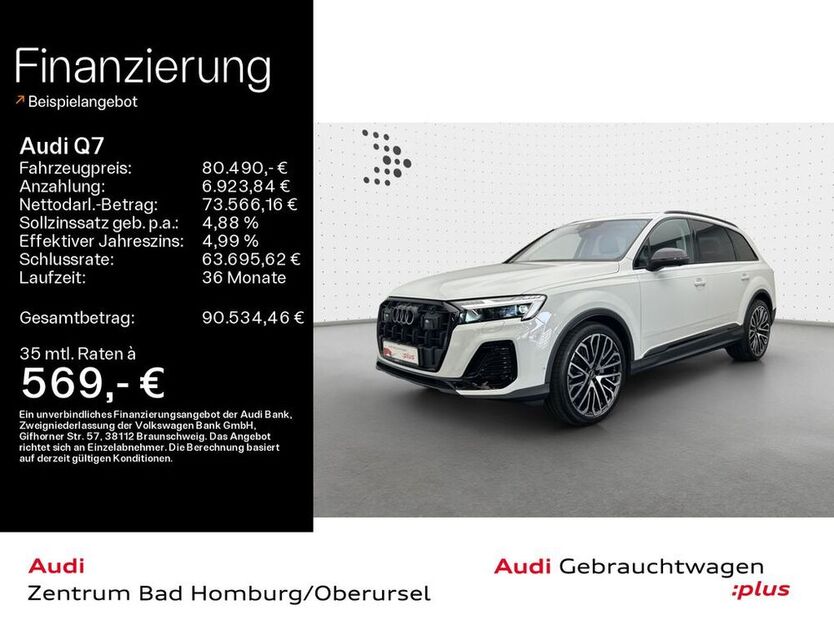 Q7