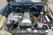300 SE Cabriolet Top Original mit 58000 Km