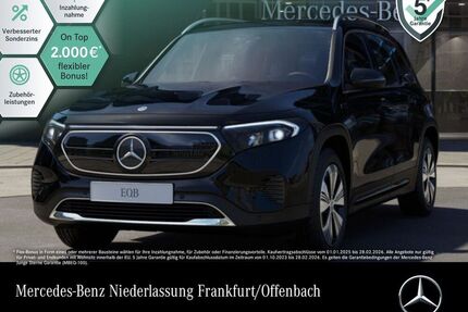 Mercedes EQB