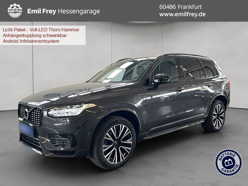 XC90
