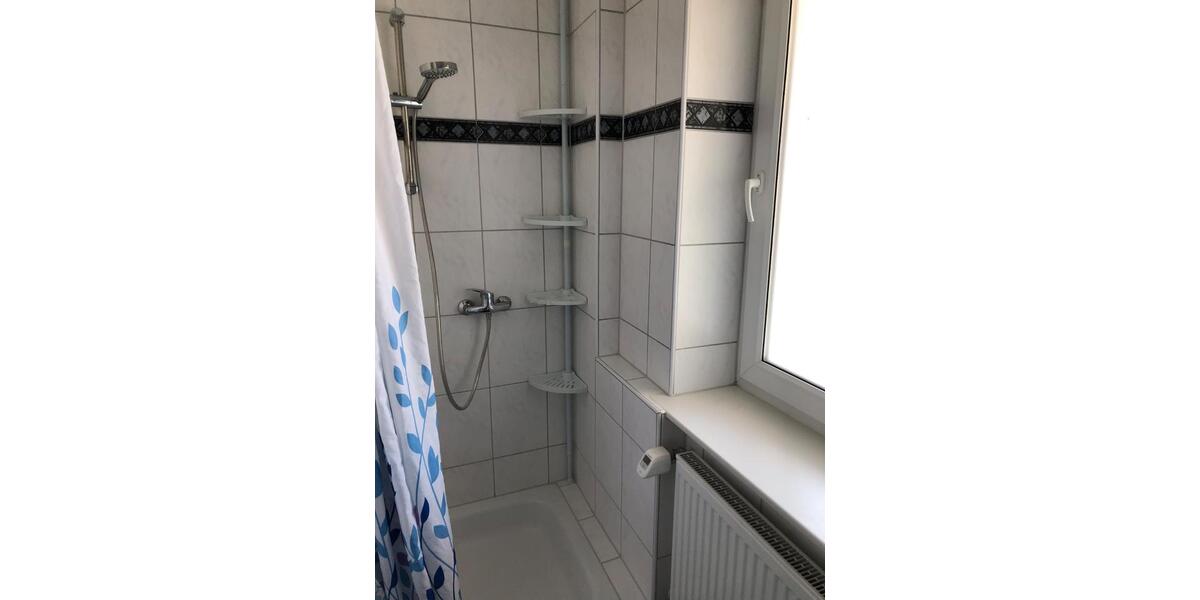 Möbiliertes Zummer an Wochenendheimfahrer in Hanau Großauheim 1 zimmer